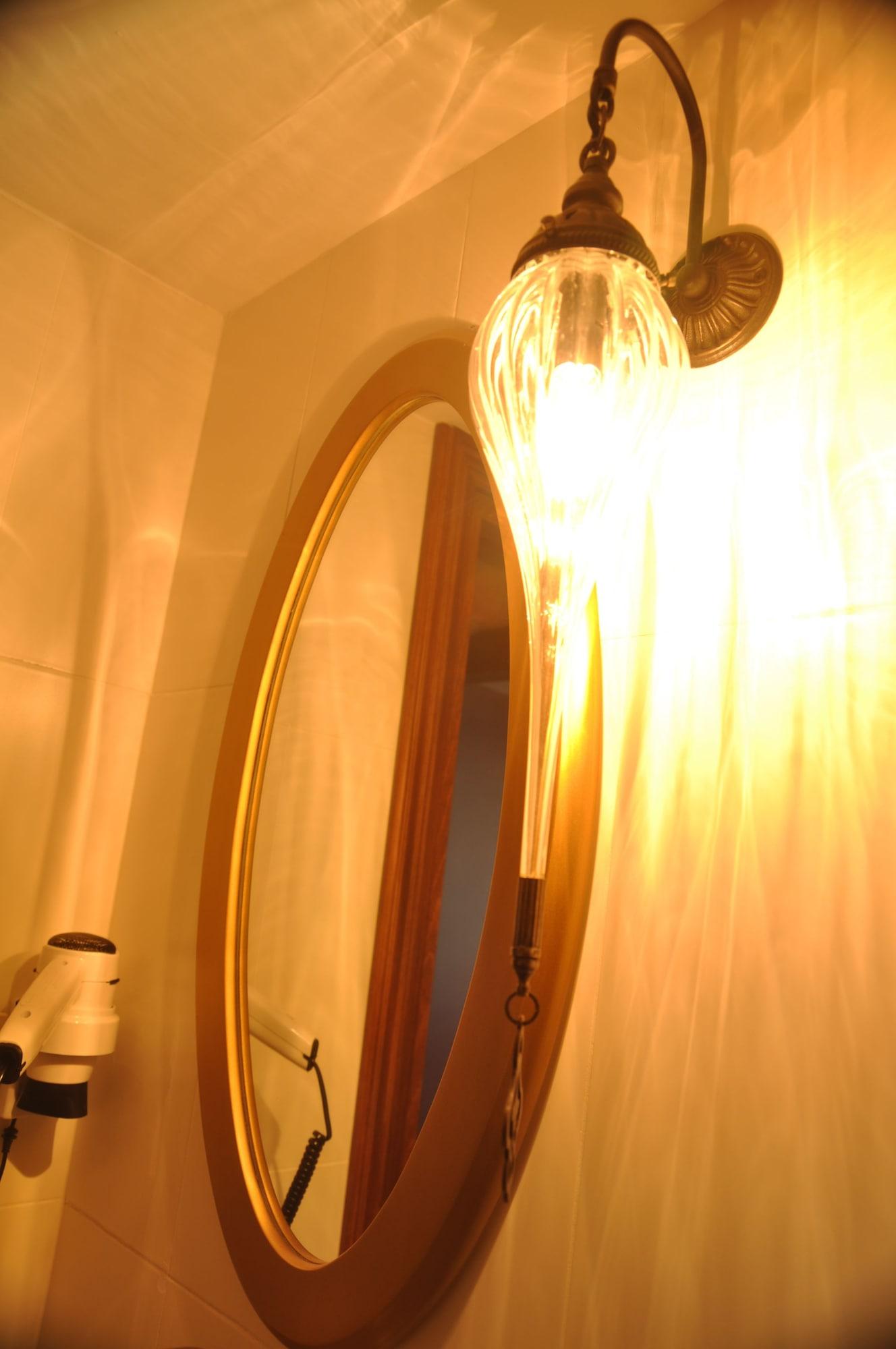 Hotel Merial